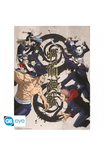 Jujutsu Kaisen - Poster "Tokyo Vs. Kyoto" (52X38) - slika proizvoda