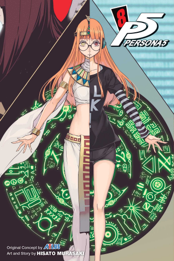 Persona 5, Vol. 08 (Manga) - naslovnica