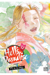 Hells Paradise: Jigokuraku, Vol. 12 (Manga) - naslovnica