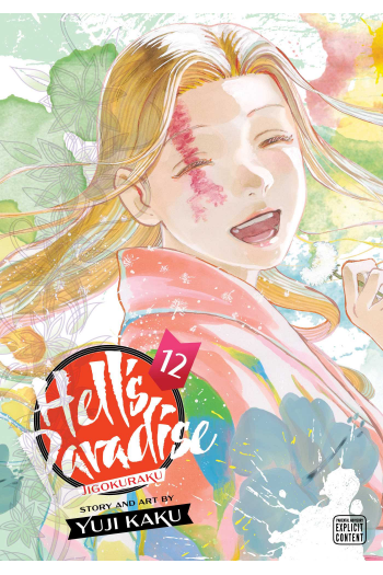 Hells Paradise: Jigokuraku, Vol. 12 (Manga) - naslovnica