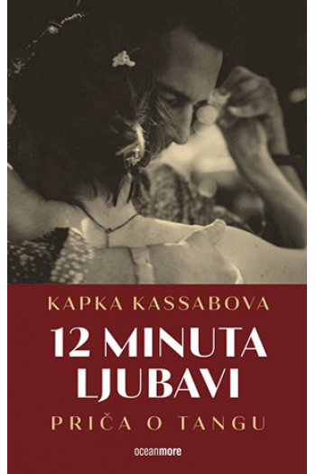 12 minuta ljubavi - naslovnica
