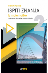 Dakić: Ispiti znanja 2, novo