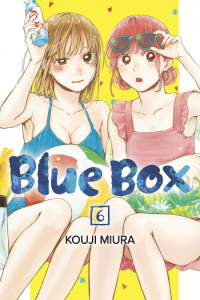 Blue Box, Vol. 06 (Manga) - naslovnica