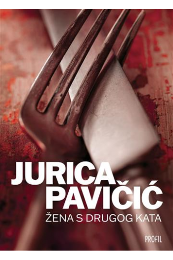 Žena s drugog kata 2. izdanje - naslovnica