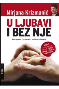U ljubavi i bez nje - naslovnica
