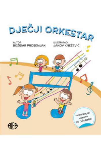 Dječji orkestar (Slikovnica) - naslovnica