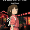 Spirited Away Film Comic: All-in-One Edition (Manga) - naslovnica