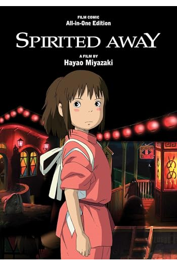 Spirited Away Film Comic: All-in-One Edition (Manga) - naslovnica