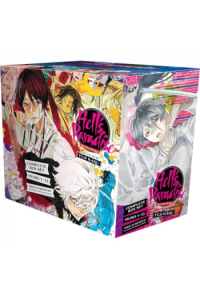 Hells Paradise: Jigokuraku Complete Box Set (Manga) - naslovnica