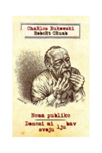 Nema publike, Donesi mi svoju ljubav