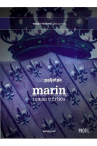 Marin - 1. dio - naslovnica