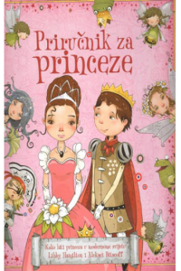 Priručnik za princeze (Slikovnica) - naslovnica