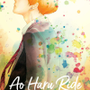 Ao Haru Ride, Vol. 11 (Manga) - naslovnica