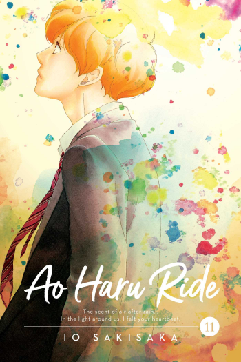 Ao Haru Ride, Vol. 11 (Manga) - naslovnica