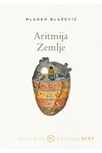 Aritmija zemlje - naslovnica