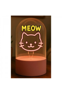 Lampa staklena kupola iTotal NEON-efekt LED rotirajuća Meow XL3261 - slika proizvoda