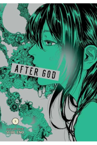 After God, Vol. 5 (Manga) - naslovnica