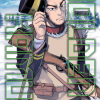 Golden Kamuy, Vol. 05 (Manga) - naslovnica