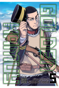 Golden Kamuy, Vol. 05 (Manga) - naslovnica