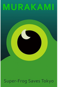 Super-Frog Saves Tokyo