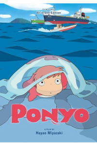 Ponyo Film Comic All-in-One Edition (Manga) - naslovnica