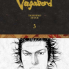 Vagabond Definitive Edition, Vol. 3 (Manga) - naslovnica