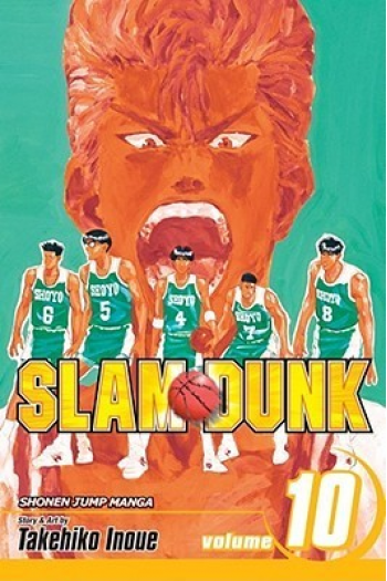 Slam Dunk, Vol. 10 (Manga) - naslovnica