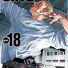 Sakamoto Days, Vol. 18 (Manga) - naslovnica