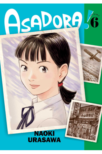 Asadora!, Vol. 6 (Manga) - naslovnica