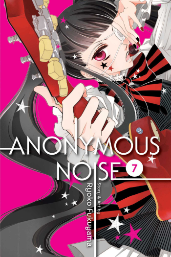 Anonymous Noise, Vol. 07 (Manga) - naslovnica