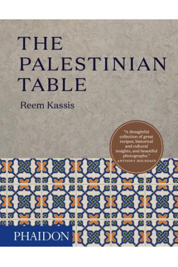 The Palestinian Table (Kuharica) - naslovnica