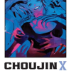 Choujin X, Vol. 10 (Manga) - naslovnica