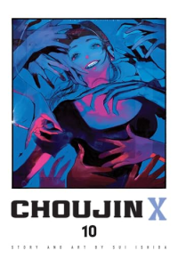Choujin X, Vol. 10 (Manga) - naslovnica
