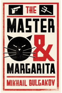Master and Margarita - naslovnica