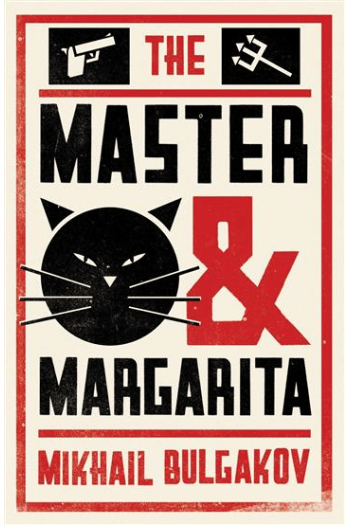 Master and Margarita - naslovnica