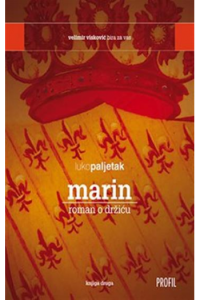 Marin - 2. dio - naslovnica
