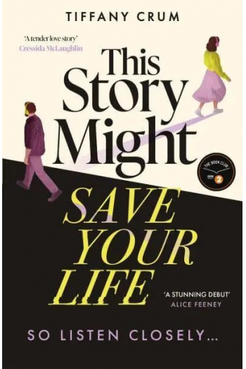 This Story Might Save Your Life - naslovnica