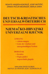 Njem. - Hrv. Univer. Rječ. Globus - naslovnica