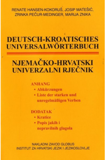 Njem. - Hrv. Univer. Rječ. Globus - naslovnica
