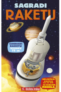Sagradi raketu - naslovnica