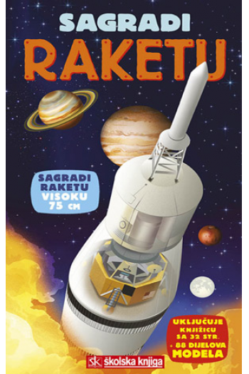 Sagradi raketu - naslovnica