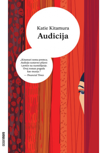 Audicija - naslovnica
