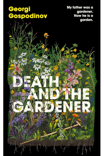 Death and the Gardener - naslovnica