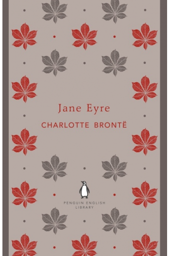 Jane Eyre - naslovnica