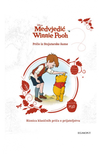 Medvjedić Winnie Pooh: Priče iz Stojutarske šume (Slikovnica) - naslovnica