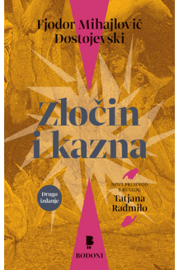 Zločin i kazna - naslovnica