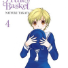 Fruits Basket Collectors Edition, Vol. 04 (Manga) - naslovnica