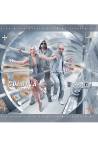 Colonia - Tvrđava CD - omot