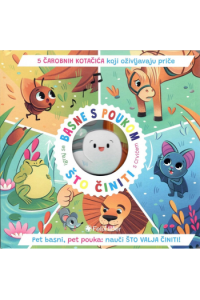 Basne s poukom što činiti