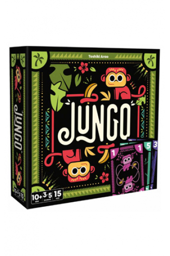 Jungo (Hr) - slika proizvoda